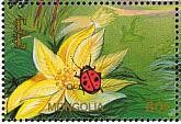Colnect-1271-344-Lady-bug-on-flower.jpg