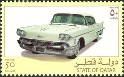 Colnect-1663-197-1958-Cadillac-Sedan-de-Ville.jpg
