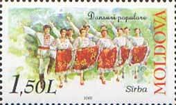 Colnect-191-804-Traditional-Dances.jpg