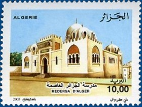 Colnect-465-750-Madrasah-Algiers.jpg