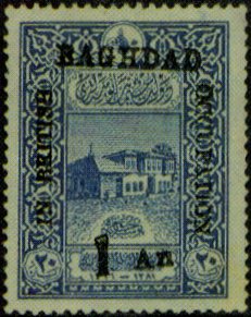 Stamp_Mesopotamia_1917_Baghdad_1a_on_20pa_ultra.jpg