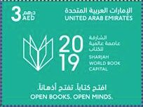 Colnect-5788-612-Sharjah-World-Book-Capital.jpg
