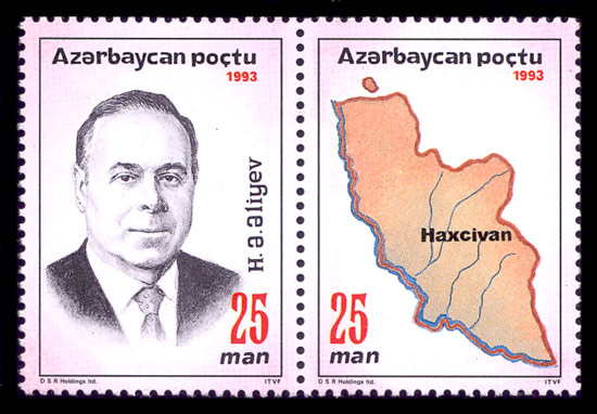 Stamp_of_Azerbaijan_200-201.jpg