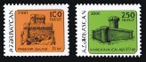 Stamp_of_Azerbaijan_561-562.jpg