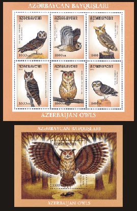 Stamp_of_Azerbaijan_597-603.jpg