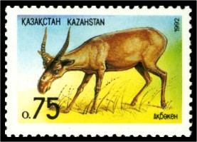 Stamp_of_Kazakhstan_009.jpg