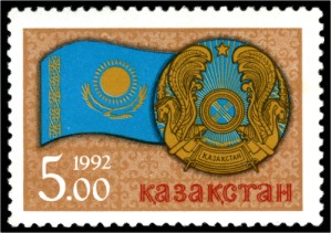 Stamp_of_Kazakhstan_015.jpg