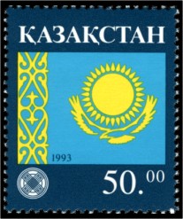 Stamp_of_Kazakhstan_020.jpg