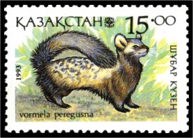 Stamp_of_Kazakhstan_031.jpg