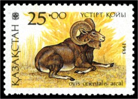 Stamp_of_Kazakhstan_033.jpg