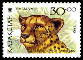 Stamp_of_Kazakhstan_034.jpg