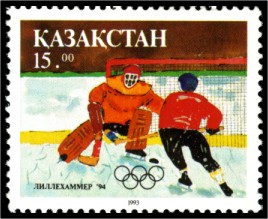 Stamp_of_Kazakhstan_035.jpg