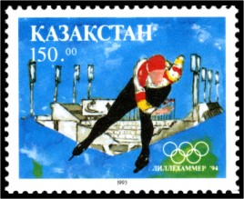 Stamp_of_Kazakhstan_038.jpg