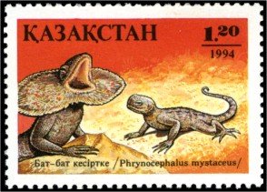 Stamp_of_Kazakhstan_050.jpg