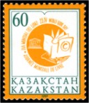 Stamp_of_Kazakhstan_174.jpg