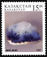 Stamp_of_Kazakhstan_187.jpg