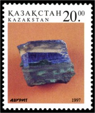 Stamp_of_Kazakhstan_189.jpg