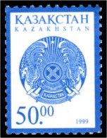 Stamp_of_Kazakhstan_284.jpg