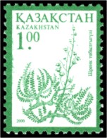 Stamp_of_Kazakhstan_303.jpg