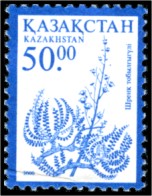 Stamp_of_Kazakhstan_305.jpg