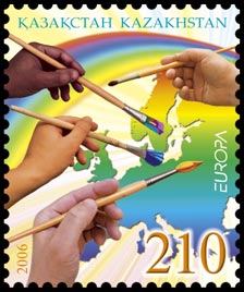 Stamp_of_Kazakhstan_550.jpg