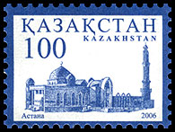 Stamp_of_Kazakhstan_559.jpg