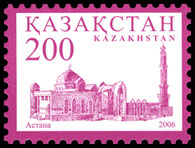 Stamp_of_Kazakhstan_562.jpg