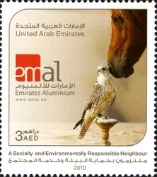 Colnect-1381-501-Emirates-Aluminium-emal---Global-Standards-National-Identi.jpg