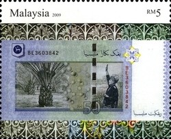Colnect-1434-509-Malaysian-Currency.jpg