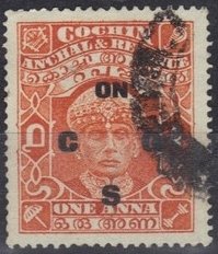 Colnect-1049-295-Maharaja-Rama-Varma-III-overprinted.jpg