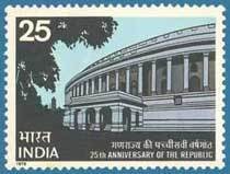 Colnect-1243-848-Parliament-House-New-Delhi.jpg