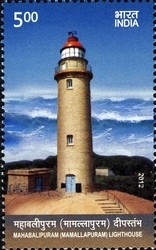 Colnect-1619-869-Mahabalipuram-Mamallapuram-Lighthouse.jpg