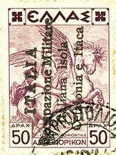 Colnect-1698-072-Airmail-Greece-Stamp-Overprinted----ITALIA-isola-.jpg