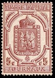Colnect-1709-120-Stamp-for-newspapers.jpg