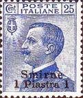 Colnect-1772-917-Italy-Stamps-Overprint--SMIRNE-.jpg