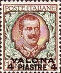 Colnect-1772-932-Italy-Stamps-Overprint--VALONA-.jpg