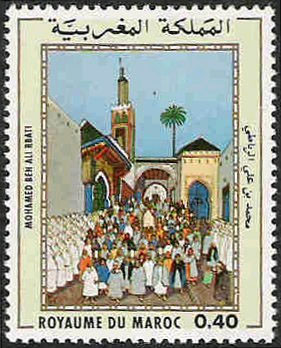 Colnect-1895-034-Mohamed-ben-Ali-Rbati.jpg