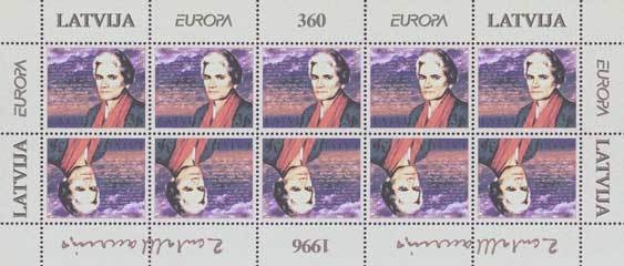 Colnect-191-972-Europa---Famous-Women-Zenta-Maurina.jpg