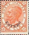 Colnect-1937-163-Italy-Stamps-Overprint--ESTERO-.jpg