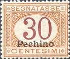 Colnect-1937-311-Italy-Stamps-Overprint--PECHINO-.jpg
