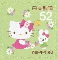 Colnect-4138-587-Hello-Kitty--amp--Mimmy-Sanrio-Characters.jpg