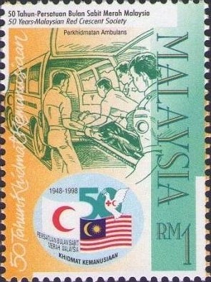 Colnect-1049-097-Malaysian-Red-Crescent-Society.jpg