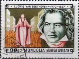 Colnect-1054-416-Ludwig-van-Beethoven-1770%E2%80%931827.jpg