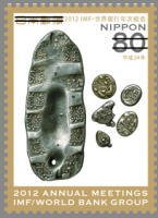 Colnect-1997-123-Silver-Keicho-Chogin-and-5-Silver-Keicho-Mameitagin-Coins.jpg