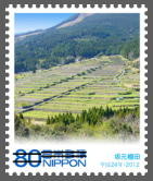 Colnect-1997-566-Sakamoto-Tanada-Terraced-rice-fields.jpg