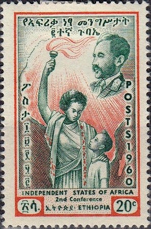 Colnect-2097-542-Ethiopian-with-child-and-torch.jpg