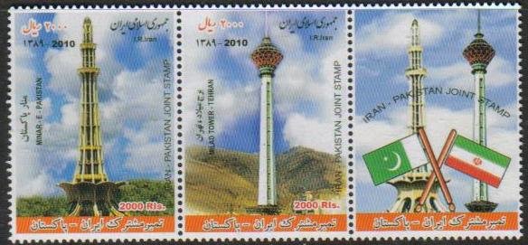 Colnect-4485-837-Iran-Pakistan-Towers.jpg