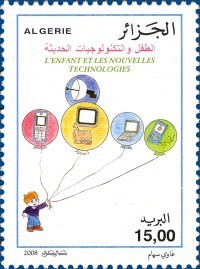Colnect-464-672-The-Child-and-the-New-Technologies.jpg