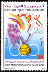 Colnect-558-904-Mediterranean-Games-Tunis-2001.jpg