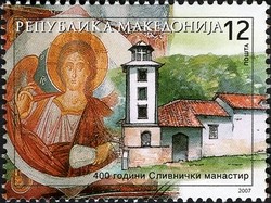 Colnect-595-863-Fresco-and-Slivnica-Monastery.jpg